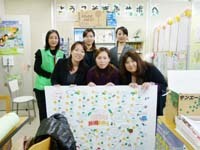blog_ぎふサポステ集合写真200.jpg