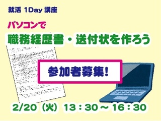 20180220.jpg