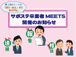 20181117_title.jpg