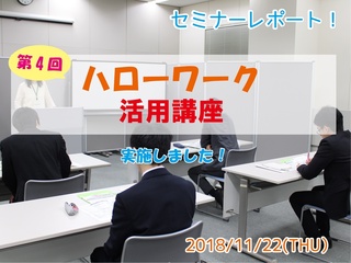 20181122_HW4.jpg