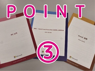 point3.jpg
