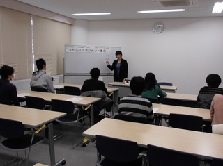 seminar1.jpg