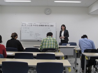 seminar photo1.jpg