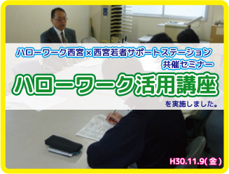20181109_HW.jpg
