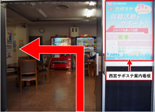 会館扉.jpg