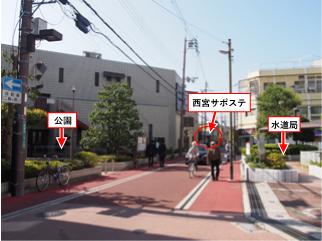 公園、水道局.png