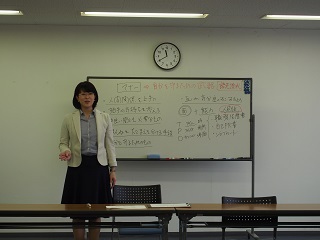 講義.jpg