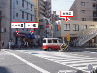 赤い道.png