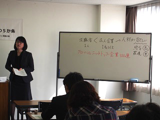 P3090014.jpg