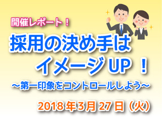 imageup.jpg