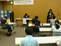 jiritsu2.jpg