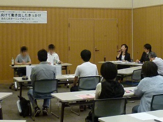 jiritsu2.jpg