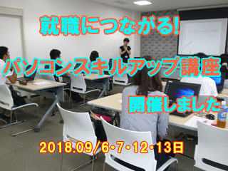 pc0906.jpg