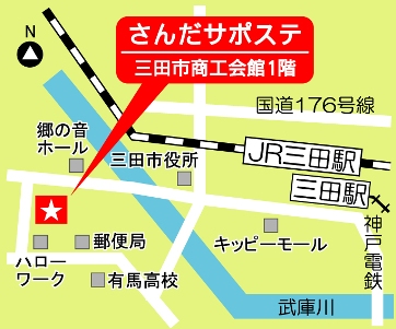 sanda-map.jpg